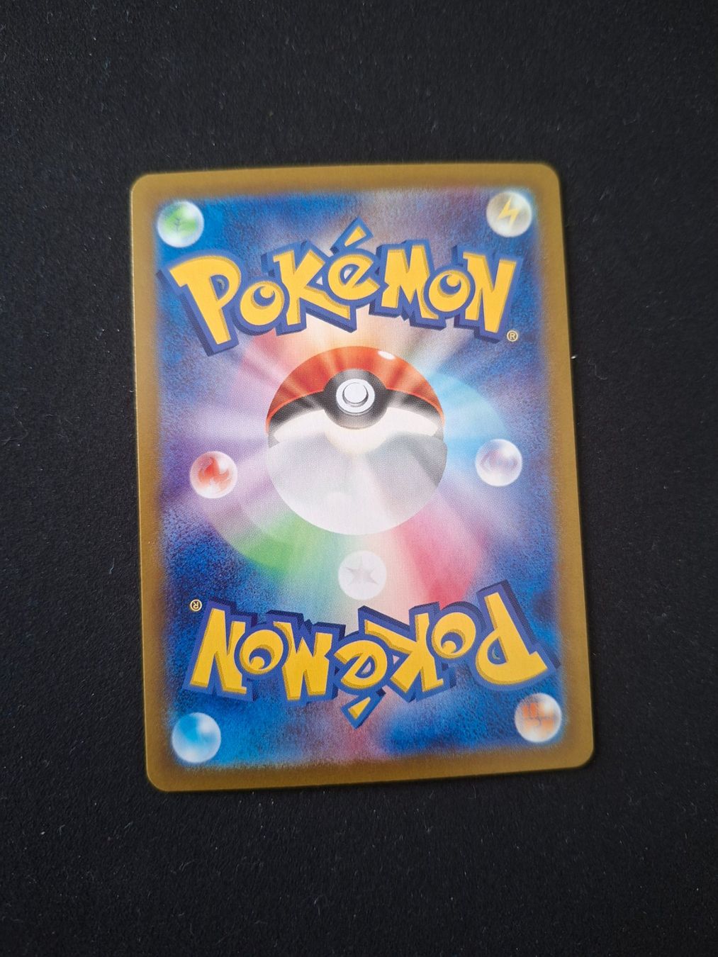 Pokémon Carte collezionabili: Lileep #104 sv7 Stella Miracle JAP – Usato da Biasca venduto da Sara_Poke123 1
