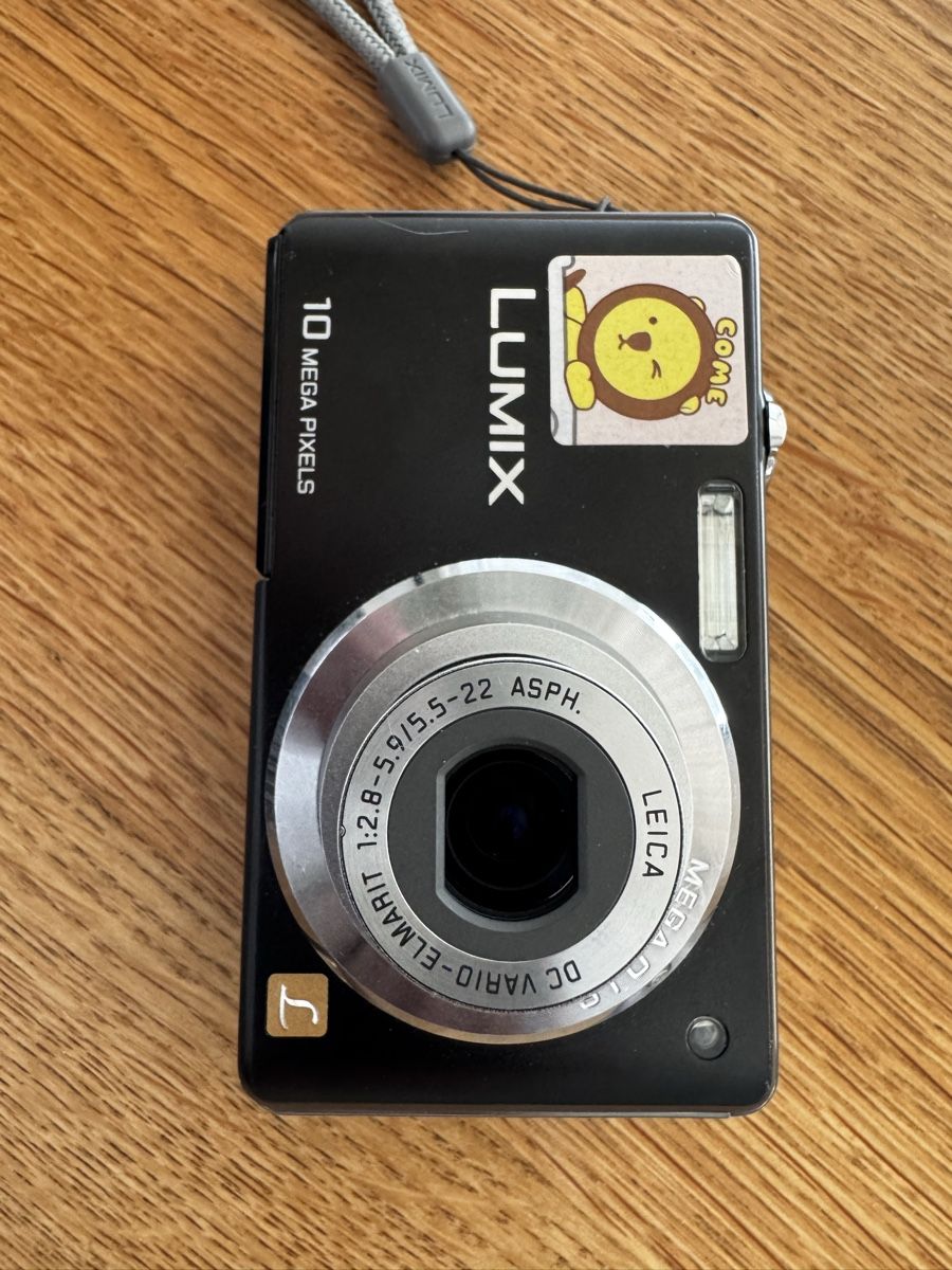 Panasonic Fotocamera: Panasonic LUMIX DMC-FS62 Digicam – Usato da Sennwald venduto da hosszidavid 1