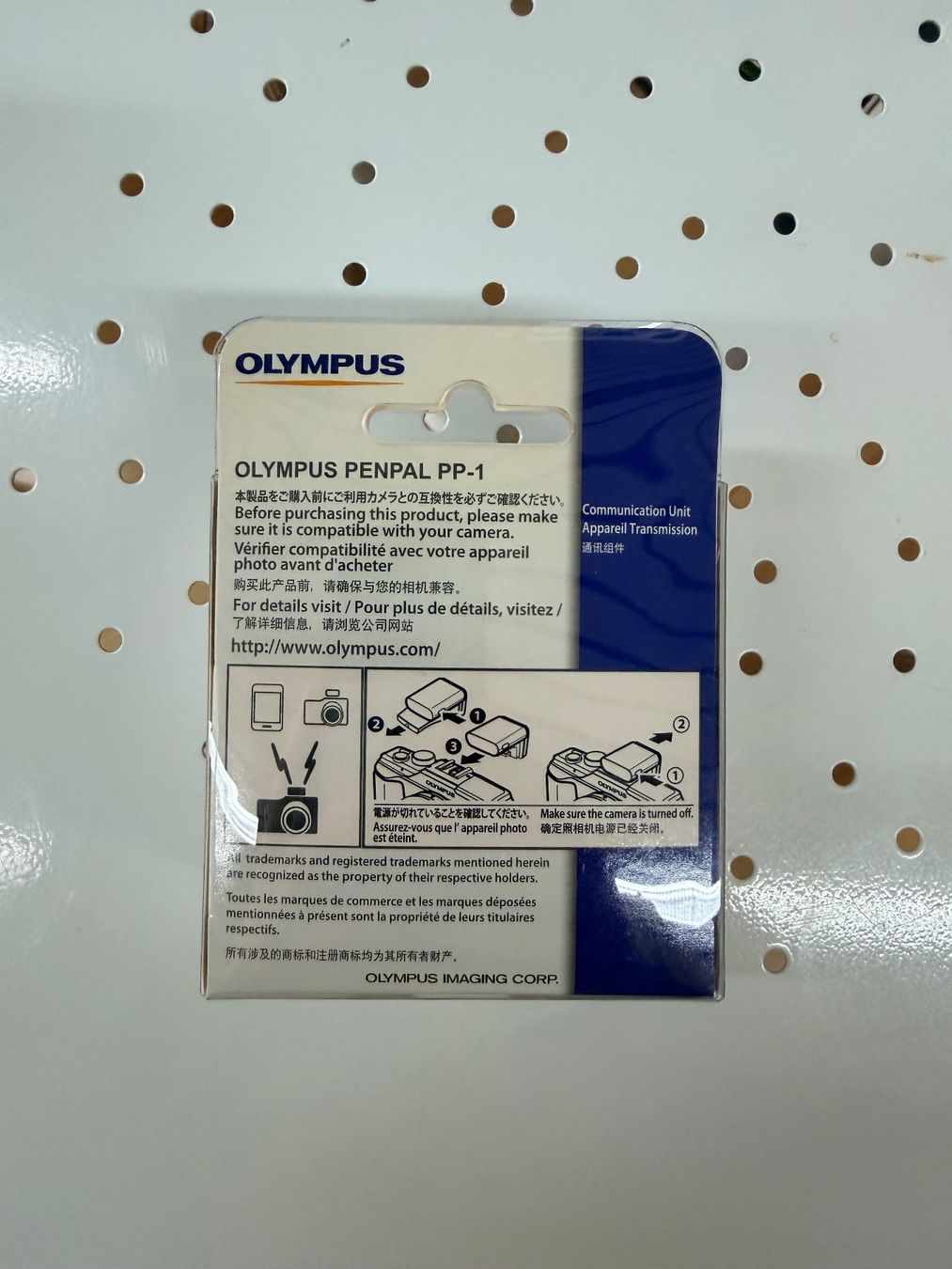 Unità & Adattatore: Olympus Penpal PP-1 Communication Unit neu – Nuovo e nell'imballaggio originale da Oensingen venduto da moe_ck67 1