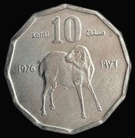 SOMALIA 10 SENTI 1976