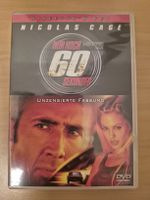 Nur noch 60 Sekunden Director's Cut DVD unzensierte Fassung