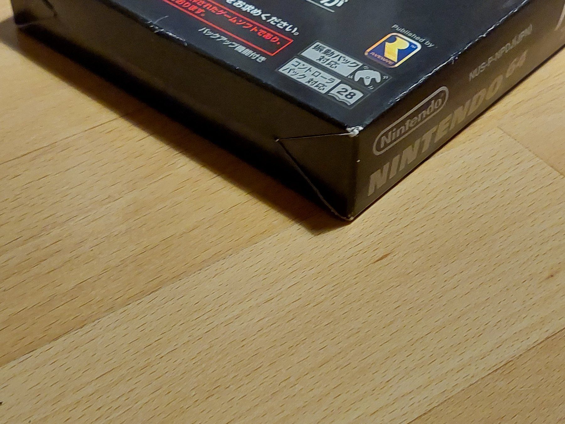 Nintendo Spiele: PERFECT DARK (JAP) - NINTENDO 64 – Gebraucht aus Spiegel b. Bern von Natix 4