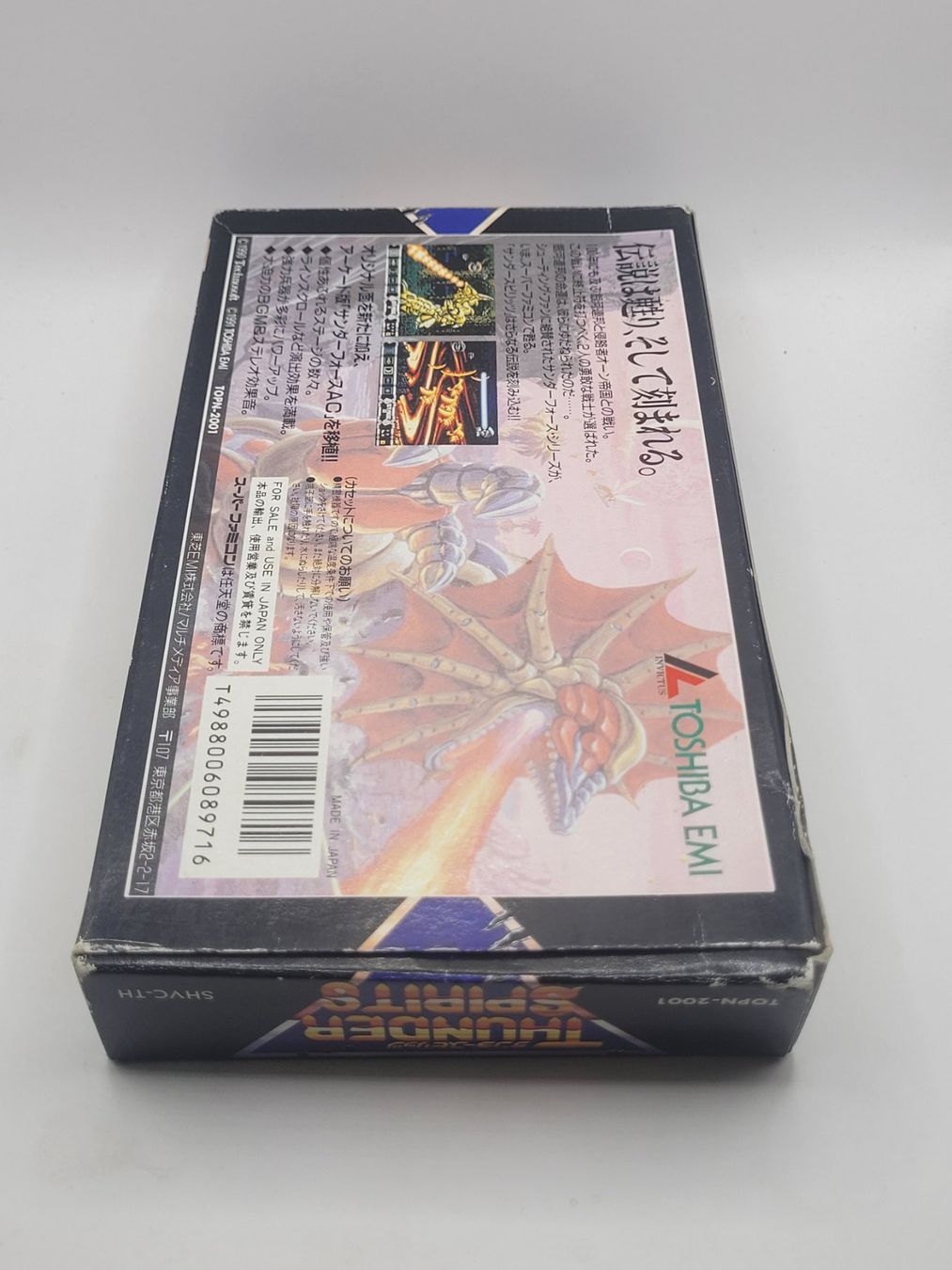Nintendo Giochi: Thunder Spirits OVP SNES Super Famicom Japan – Usato da Münchenstein venduto da danytlaw 1