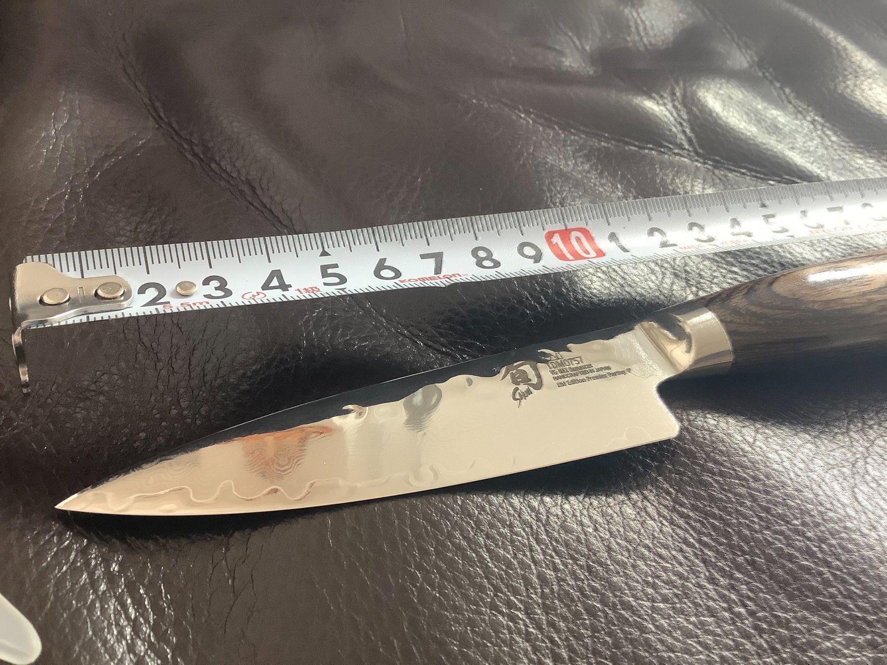 Coltelli da cucina: Kai Shun Messer – Nuovo e nell'imballaggio originale da Wetzikon ZH venduto da Uturn4 1