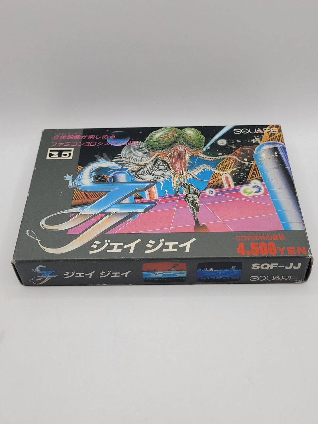 Nintendo Spiele: JJ Famicom NES OVP Japan – Gebraucht aus Münchenstein von danytlaw