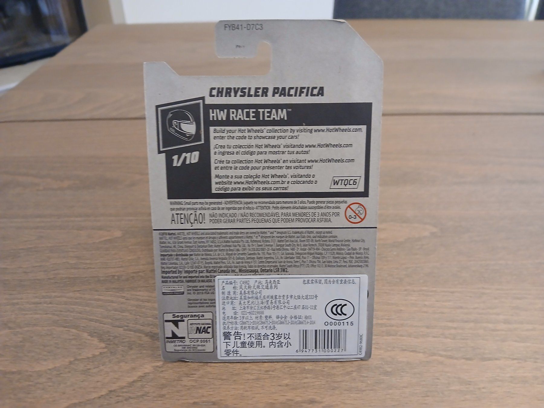 Hot Wheels Modellini d'auto: Chrysler Pacifica – Nuovo e nell'imballaggio originale da Wiedlisbach venduto da Pontiacman93 1