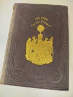 Altes Bücher "Die Erde und ihre Bewohner", 1867 Jahr 
