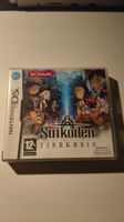 Suikoden Tierkreis DS
