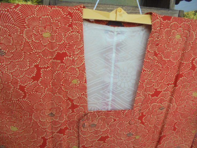 Kimono: Kimonojacke Seide aus Japan – Usato da Hinwil venduto da Glasperlen 6