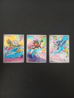 First Partner Series 1 Pokémon Black Star Promo