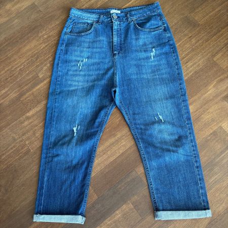 Neu! Kultfrau baggy jeans Jeany