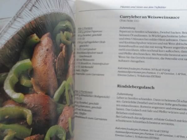 Libri: Weight Watchers 420 Rezepte – Usato da Chur venduto da omonia 8