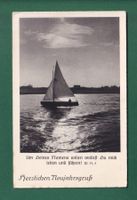 Die ELBE bei HAMBURG