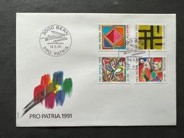 Pro Patria FDC 1991  (M228)