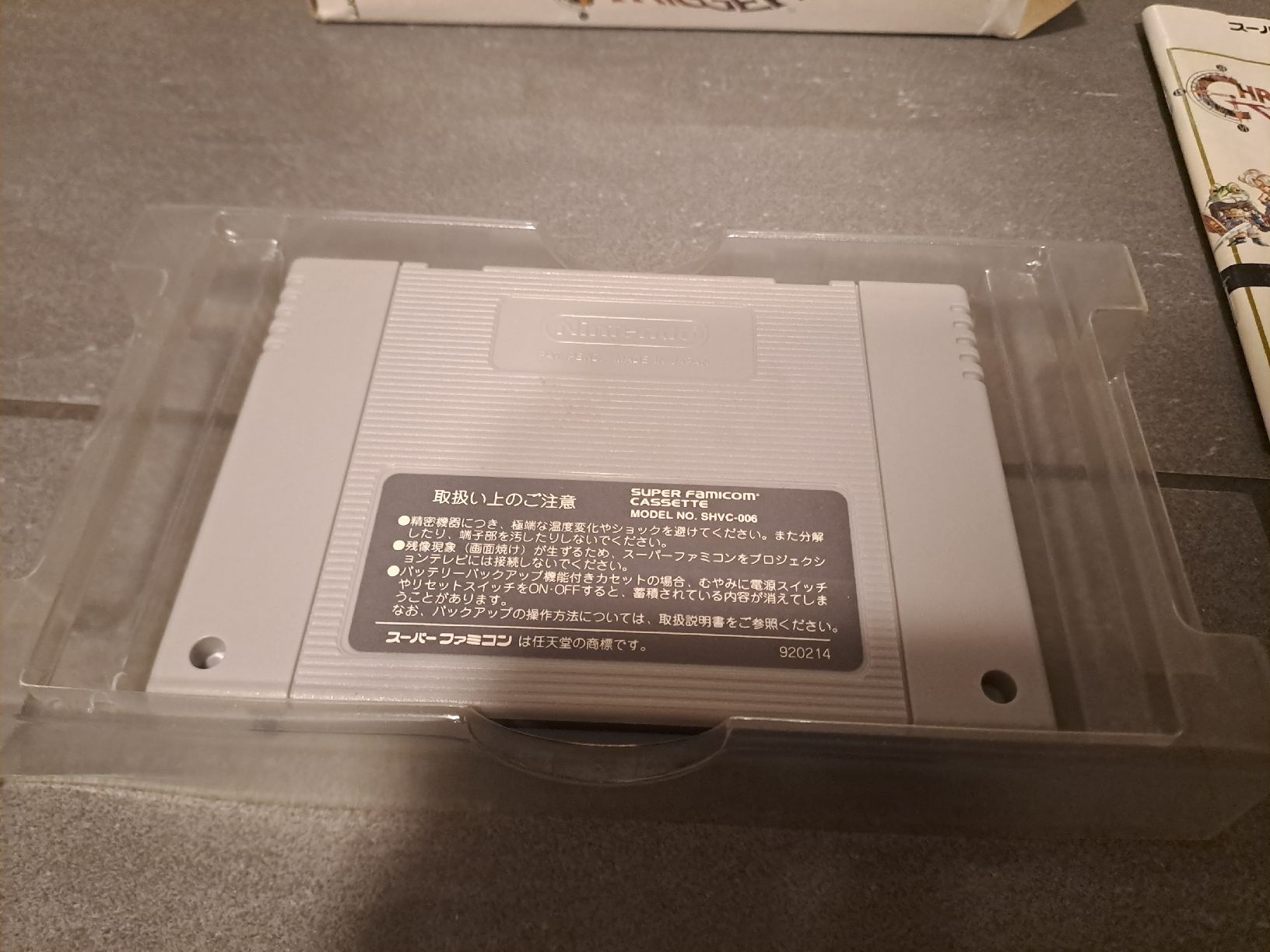 Nintendo Giochi: Chrono Trigger Super Famicom Nintendo  – Usato da Aarau venduto da Kaesekuchen2000 1
