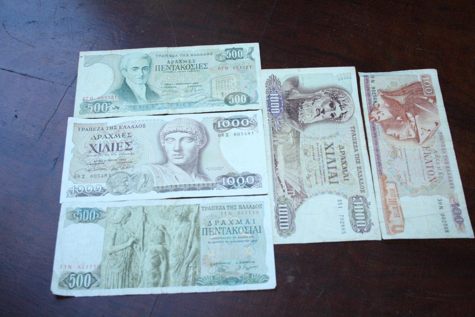 Billets de banque: Lot 5 billets Egypte – D'occasion à Cormondrèche par Hermes.monnaies