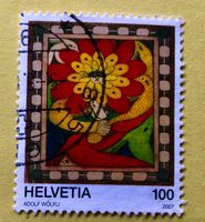 Nr.1233 Adolf Wölfli  Sondermarken GESTEMPELT 2007 