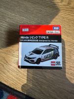Tomica 1/64 Honda Civic Type R  50th anniversary