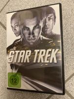 Star Trek (DVD)  #