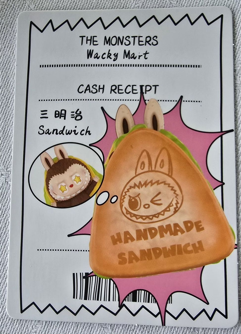 Pop Mart Statuette: Pop Mart The Monsters Labubu Hand made Sandwich – Nuovo e nell'imballaggio originale da Spiez venduto da Jeepnjim 5