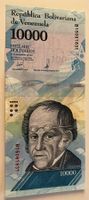 Venezuela 10‘000 Bolivares 2017 Neuwertig