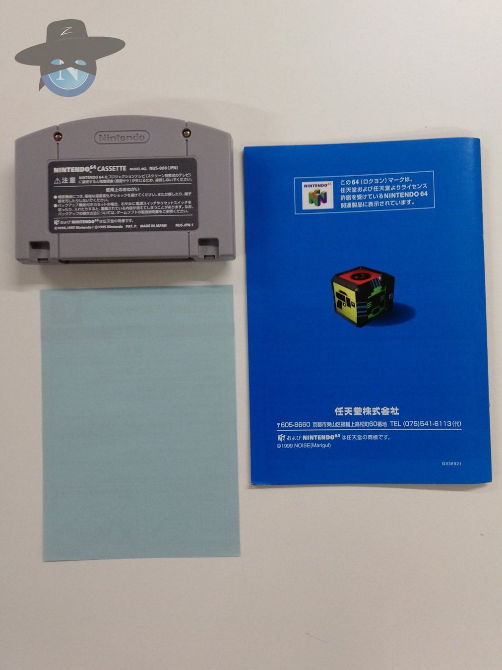 Giochi: Custom Robo        / JAPAN / Nintendo 64 – Usato da St. Gallen venduto da zorro_dc 7