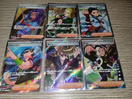 9 carte SR allenatore in giapponese 