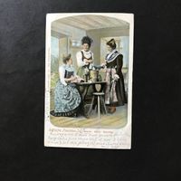 Zst 83 auf Weltpostkarte gest RAGAZ 19.VIII.03