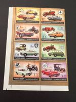 Lot mit Feuerwehrauto-Briefmarken ganze Welt  (R400)