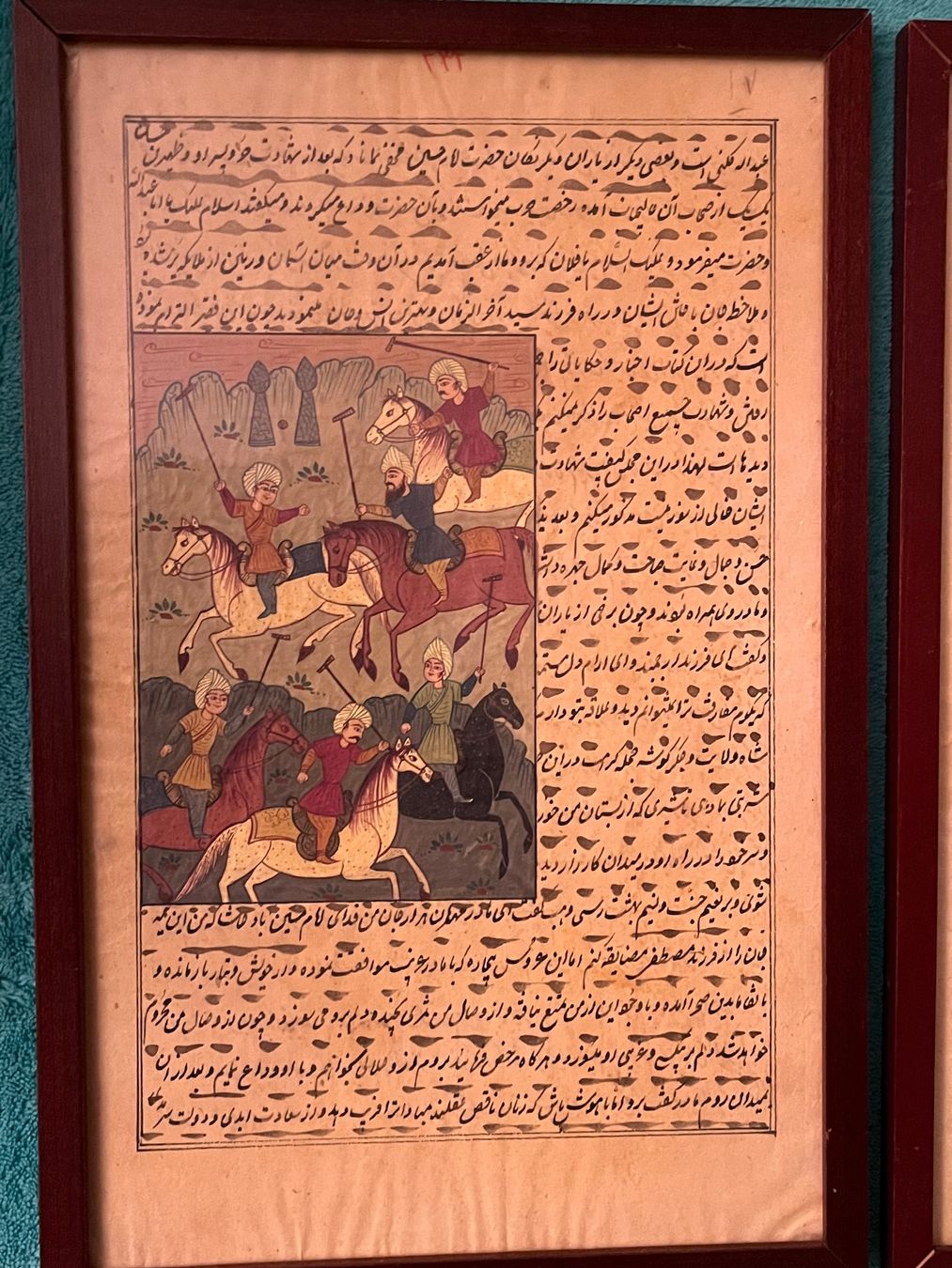 Foto & Immagini: 2 x Islamische Kunstmalerei PERSISCHES ANTIKES MANUSKRIPT – Usato da Basel venduto da Kaffee_und_Kunst 1