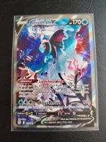Lumineon V 156/172