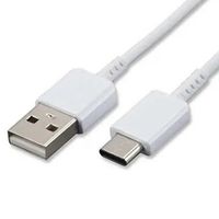 ⚡ USB A auf Typ-C-Ladekabel - 50 cm, weiß ✨💫