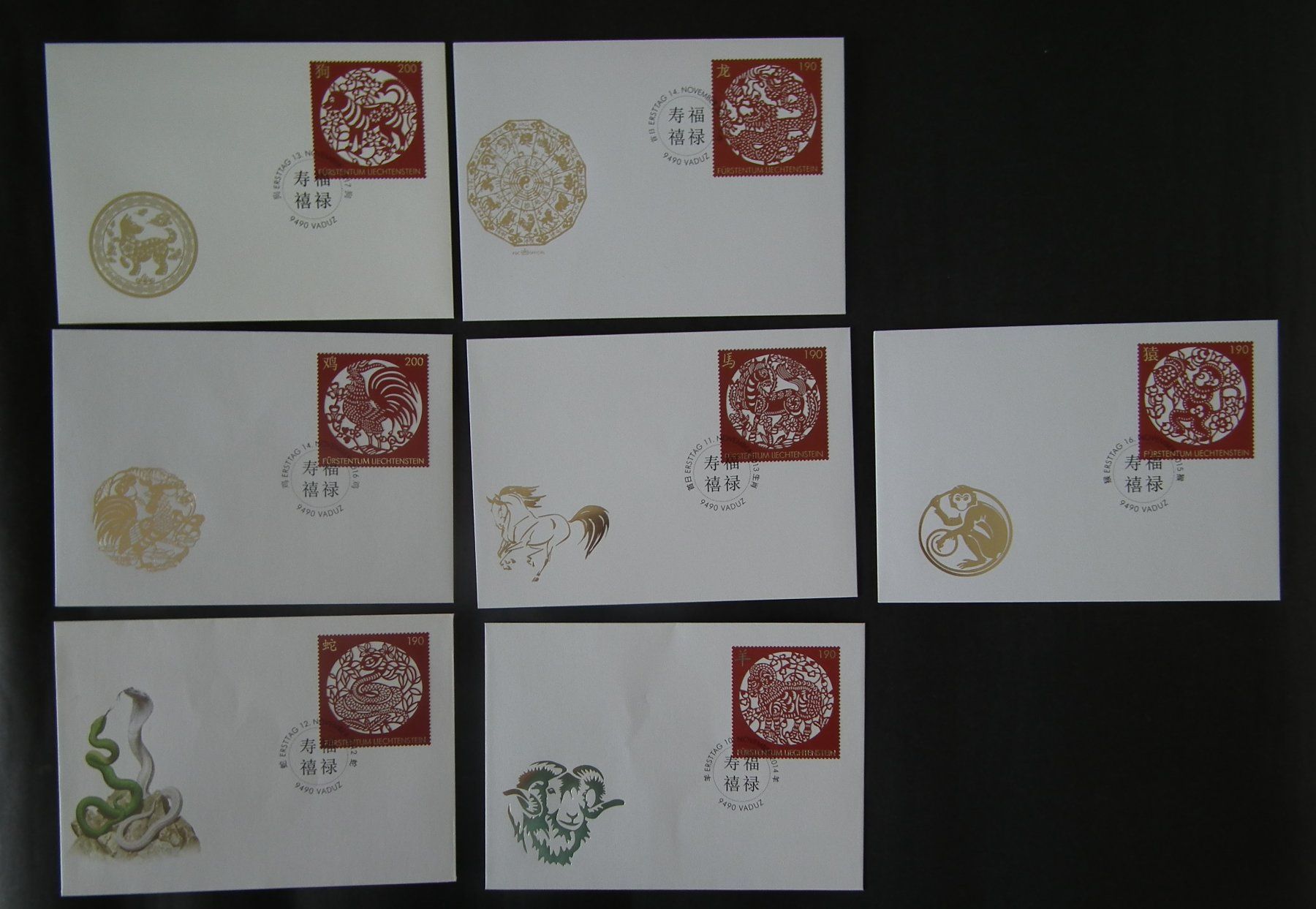 Tutti i francobolli: Liechtenstein 2011 - 2017  China  Sonderbriefe FDC – Usato da Kriens venduto da WULLU99