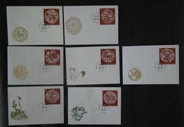 Liechtenstein 2011 - 2017  China  Sonderbriefe FDC