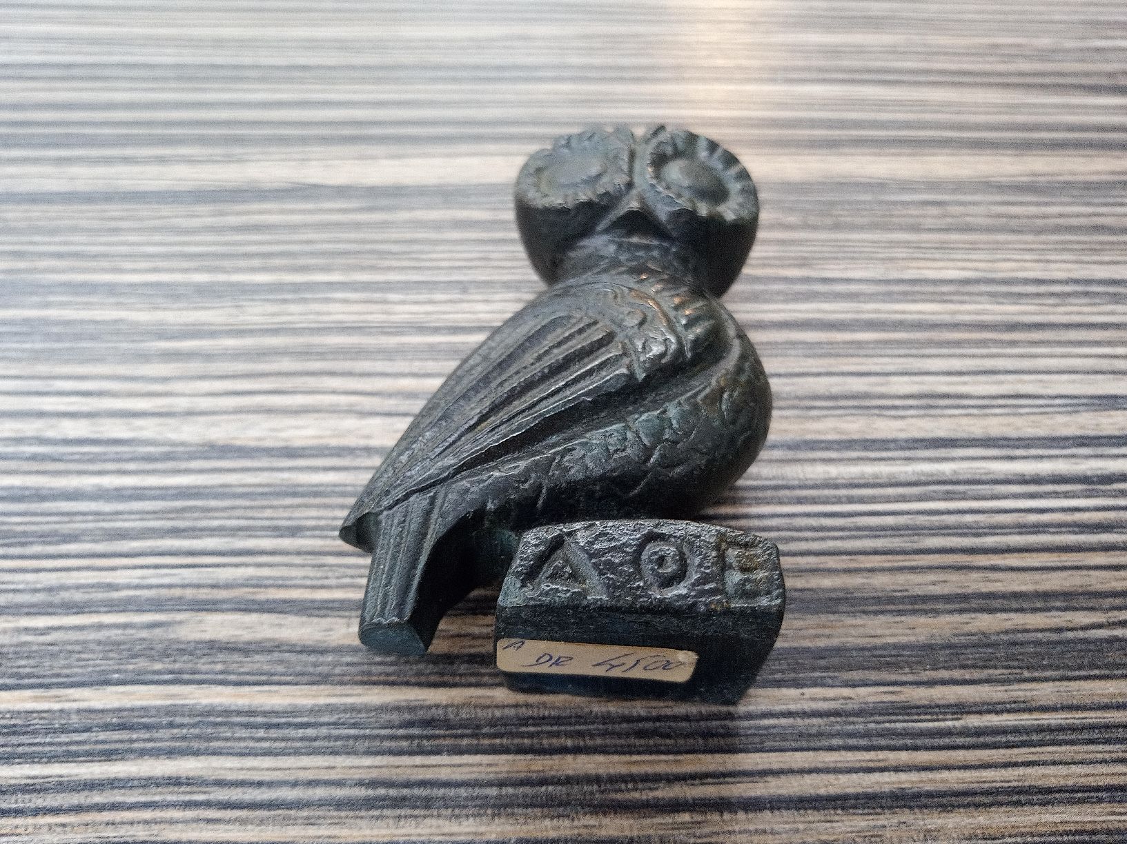 Statuette: AOE Eule – Usato da Reiden venduto da Zofi-Brocki 4