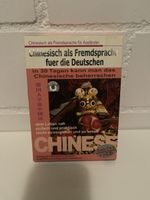 Sprachkurs Chinesisch fuer Deutsche mit CD und VCD