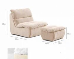 Sessel 80cm beige rahmenlos vakuum schnell