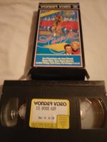 Die grosse Kür (BRD 1964) Wonder Video VHS WO158