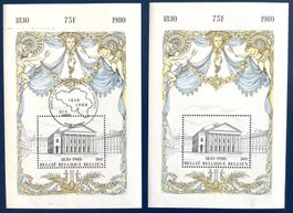 1980 Belgien Theatre Royal de la Monnaie - Block 49 ** + ET