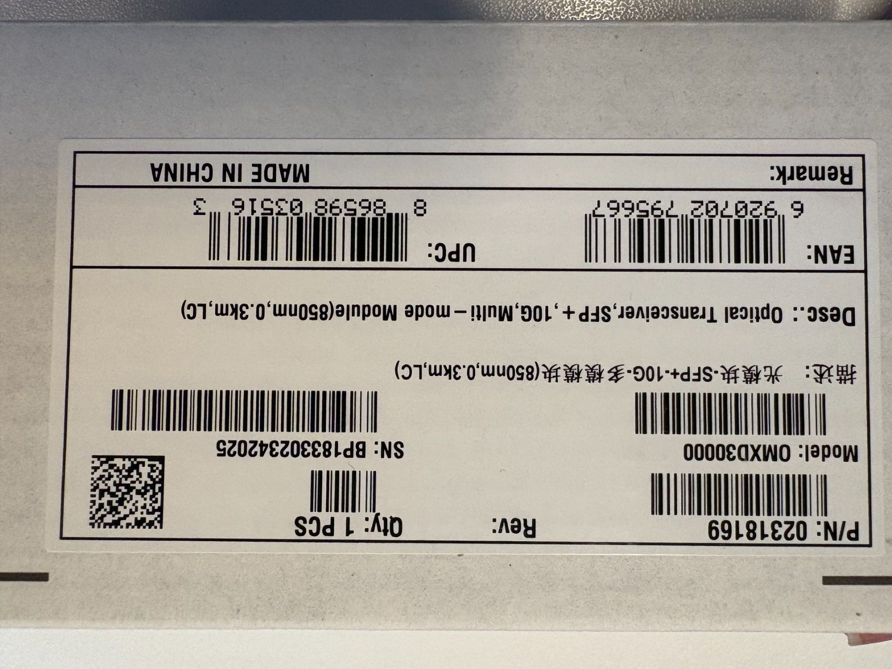 Huawei Unità & Adattatore: Huawei SFP+ 10G Transceiver OMXD30000 – Usato da Langnau am Albis venduto da IhreIT 3