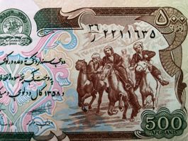 Afghanistan 1979 - 500 Afghanis UNC