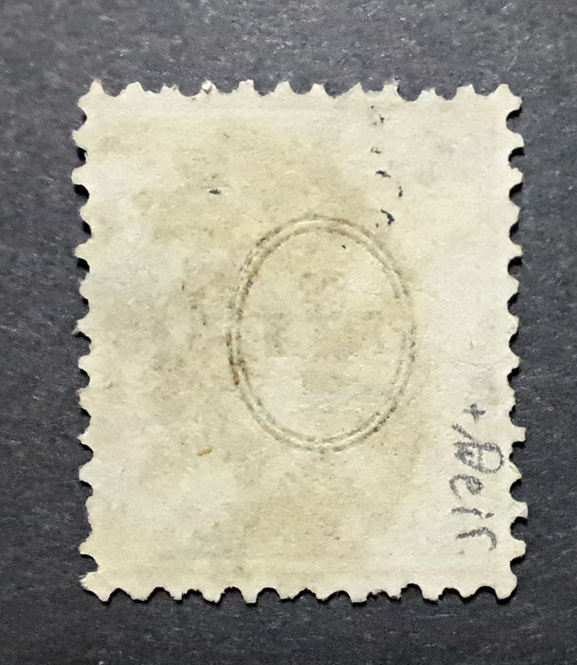Alle Briefmarken: Sitzende Helvetia SBK 35 Basel – Neu (gemäss Beschreibung) aus Unterägeri von PhilatelieStudiger 1