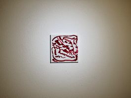 Abstraktes Acrylbild, rot auf weiss