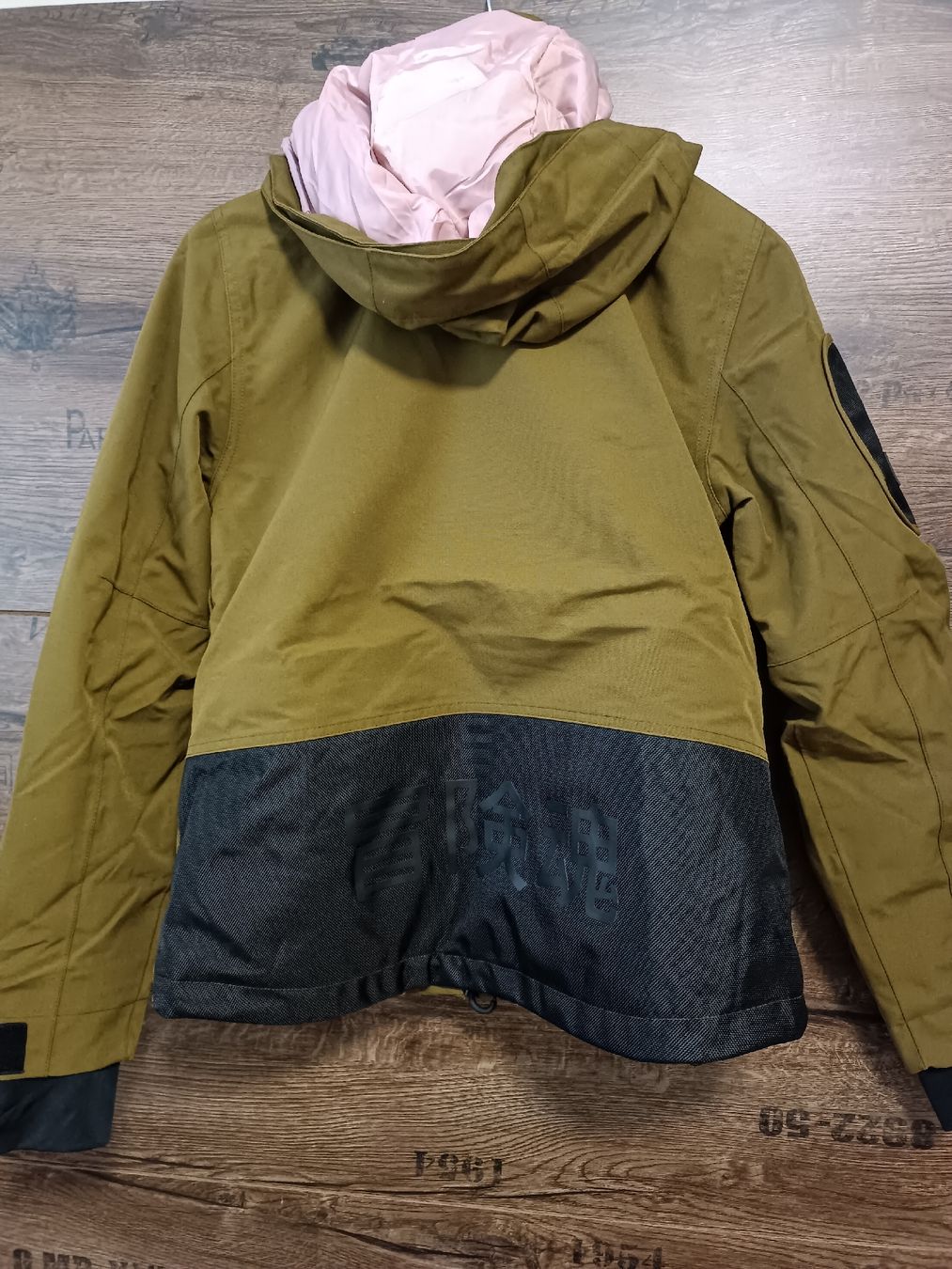 Superdry Giacche: Giacca sci/snowboard Superdry – Usato da Bellinzona venduto da JasIvo 1