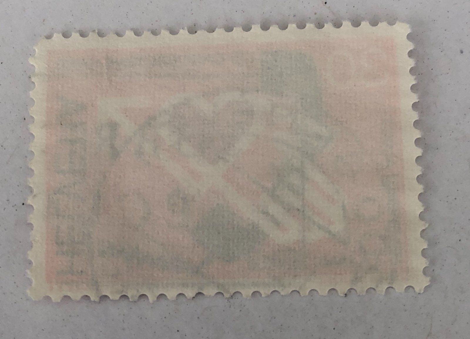 Tutti i francobolli: Nr. 569 GESTEMPELT  Geneve 1975 – Usato da Aarau venduto da Billa007 1