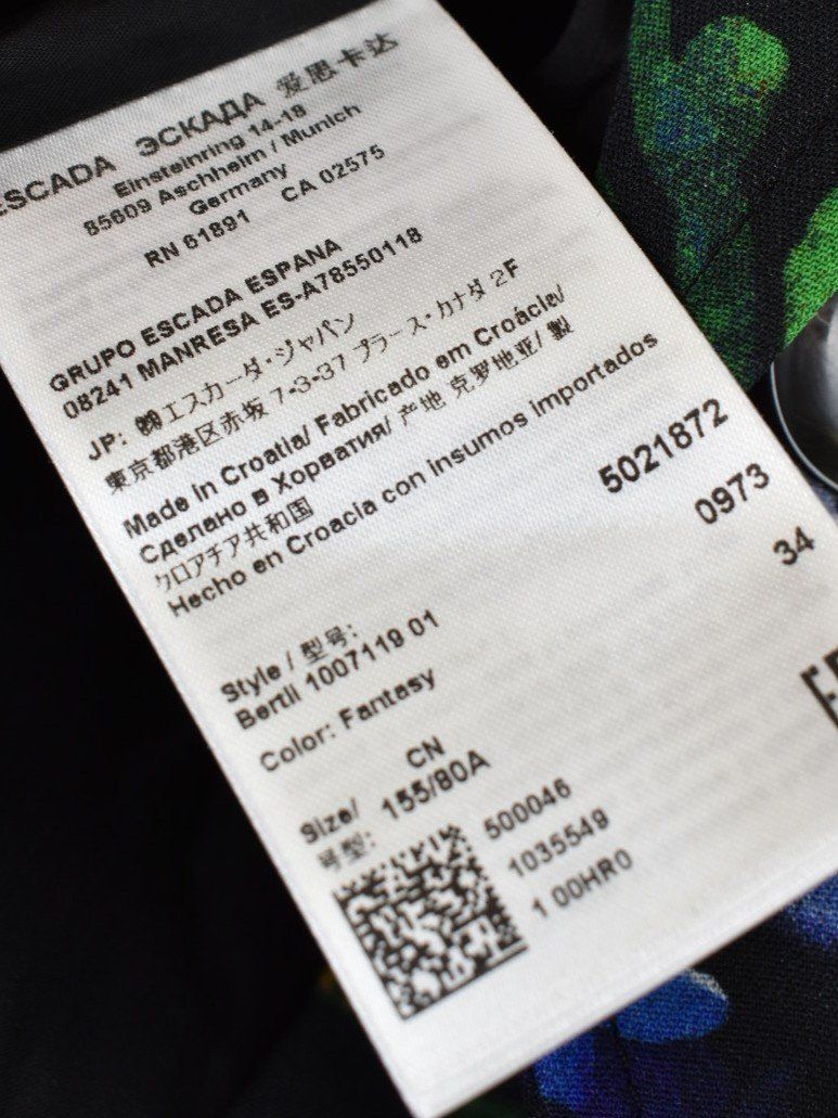 Escada Vestes: Escada Blazer, Gr.34, neuwertig, 97% Viskose – Neuf (Voir description) à Nürensdorf par 2ND_STORY 8