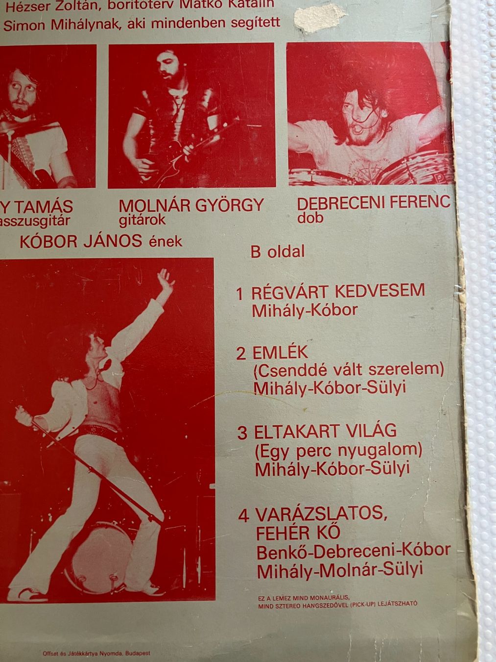 Dischi in vinile: Omega – Usato da Aarwangen venduto da Jukebox3 4