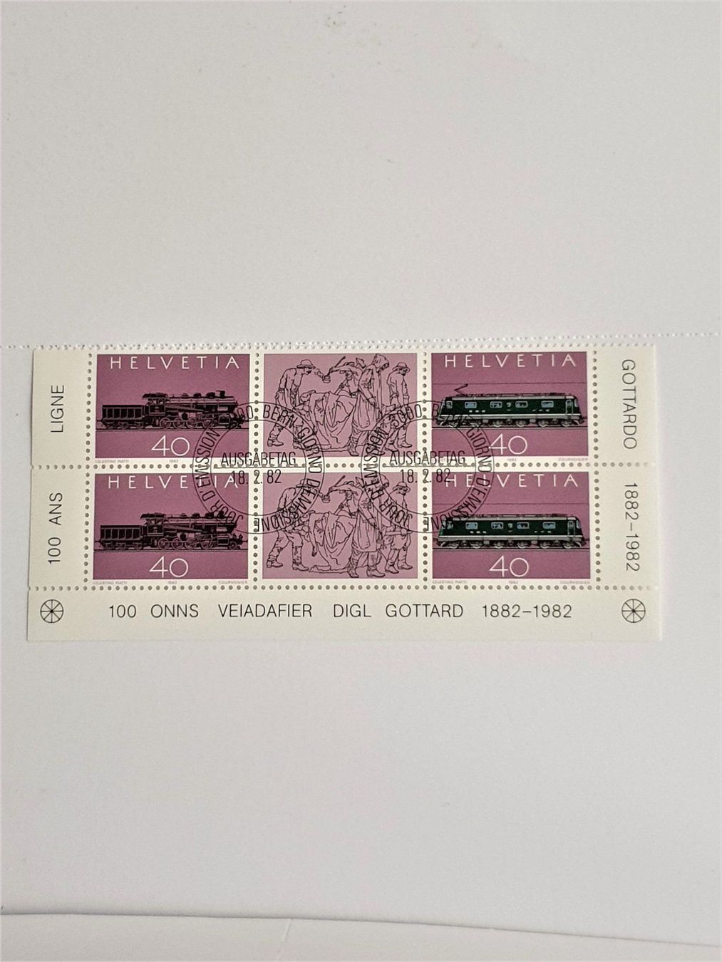 Alle Briefmarken: (152) 100 Jahre Gotthard-Bahn 1982 - ET – Gebraucht aus Schwarzhäusern von Inot3 6