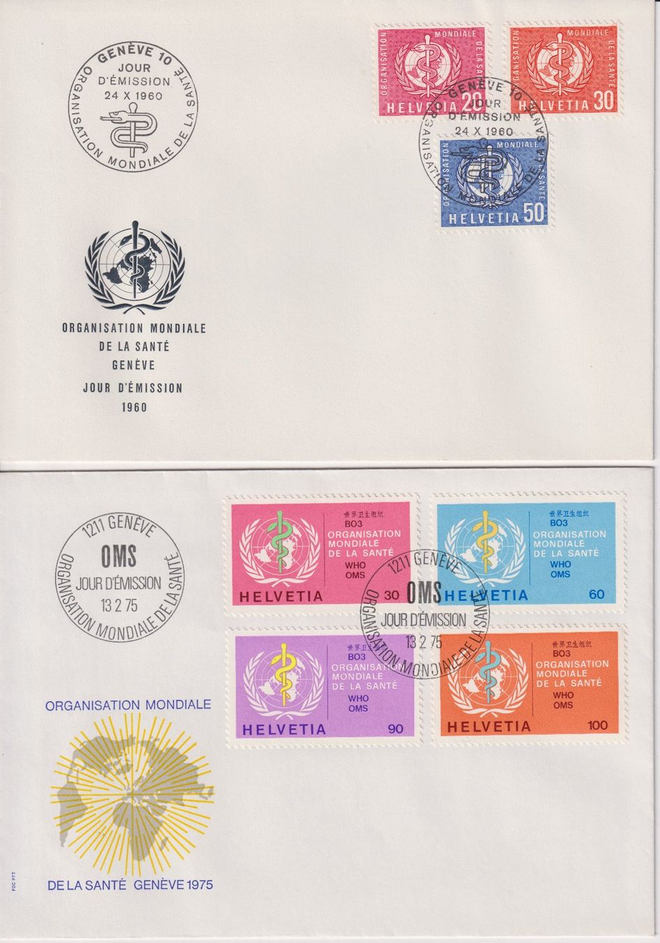 Tutti i francobolli: Dienstmarken OMS 1950 – Usato da Bellach venduto da qsearch 1