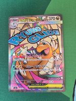Pokemon Mega Dragonite ex Mega Dream 232/193 MA japanisch